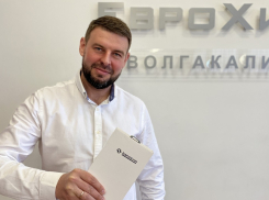 Использовать СИЗ – это круто