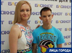 Семья из Волжского рассказала, как теперь живет мальчик из петербургского детдома, потрясший своей историей всю страну