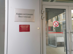Бизнесмен спустя годы «выбил» 7 миллионов у мэрии Волгограда