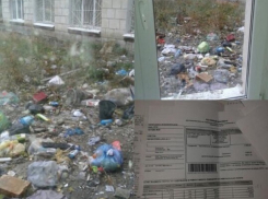 На 13 миллионов власти Волгограда поставили в общежитии 3 дешевых душевых кабины 