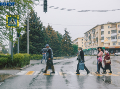 В Волгоград на майские праздники придет похолодание и дожди
