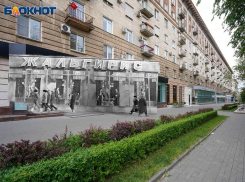 Тогда и сейчас: магазин «Жальгирис», где волгоградцам продавали одинаковые брюки и пиджаки