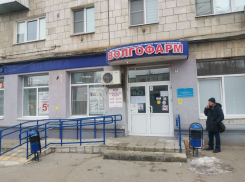 Областная прокуратура требует отмены скандального закона волгоградских депутатов