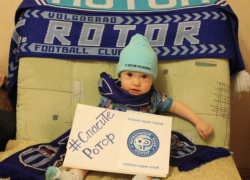 За первые сутки болельщики волгоградского «Ротора» собрали 143 тысячи