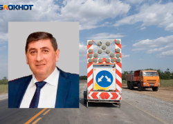 Гендиректор двух крупных компаний по дорожному строительству умер в Волгоградской области