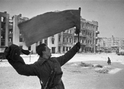 Календарь: 2 февраля 1943 год – остатки немецких войск разгромлены в Сталинграде