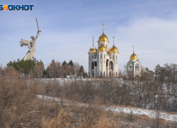 Спецрежим введен на Мамаевом кургане 2 февраля 