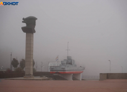 Вторая за сутки угроза атаки БПЛА объявлена в Волгоградской области