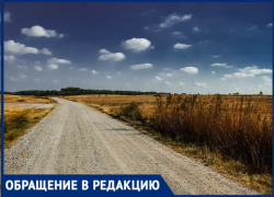 Сервис по-волгоградски: пожилую пассажирку таксист  высадил на сорокаградусную жару, чтобы не ехать по кочкам