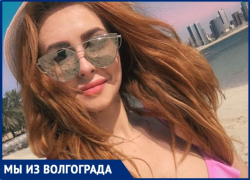 Как живет волгоградка с самым красивым лицом в мире: прошлое стюардессы и сеть салонов красоты в Москве