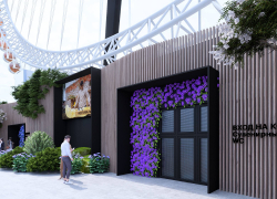 Новое здание построят в центре Волгограда ради аттракциона