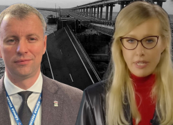 Собчак пристыдила волгоградского депутата Госдумы за пост после подрыва Крымского моста