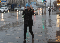 Похолодание продолжится в Волгограде 10 апреля 