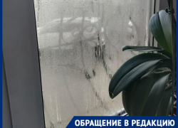 Термальный источник появился в многоэтажке Волгограда: видео бедствия 