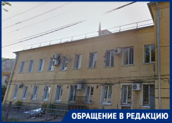 «Сказали, платно проходить хирурга»: волгоградку с атеромой не приняли в поликлинике по месту прописки