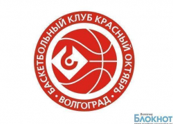 «Красный Октябрь» Волгоград проводит сбор в Литве, и просматривает новичков