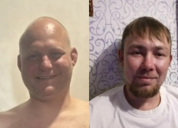Двое молодых мужчин загадочно пропали в один и тот же день в Волгограде