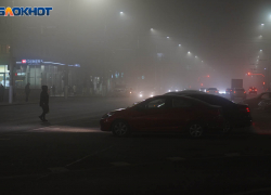 Об опасном явлении предупредили волгоградцев 