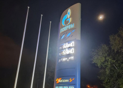 Два вида бензина внезапно подешевели в Волгограде