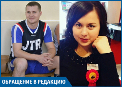 Влюбленные погибли в Волгограде по вине лишенного прав лихача 