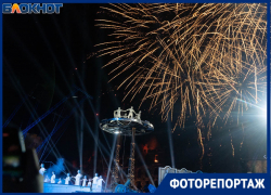 Горящая мельница Гергардта и красные звезды в небе: как завершилось грандиозное байк-шоу в Волгограде
