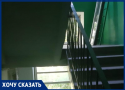 Как УК репетирует установку пластиковых окон в доме, рассказала волгоградка