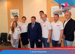 Один из лидеров Волгоградского реготделения «Единой России» поддержал своих коллег, обвинивших Сбербанк в фашизме