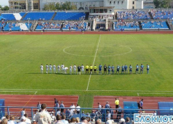 Ротор в миноре