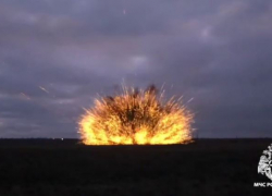 Авиабомбу уничтожили под Волгоградом