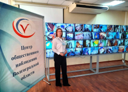Нового члена объявила волгоградская Общественная палата: что известно про нотариусу Пенскую
