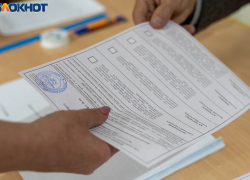 Депутатов массово засекретили от народа в Волгограде