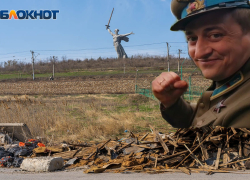 «Совсем не так»: кандидат в Госдуму от «Единой России» не увидел мусора на Мамаевом кургане