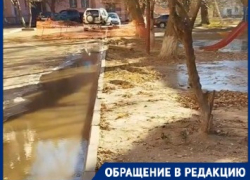 "Топит дома, спецслужбы бездействуют": волгоградцы сняли на видео ледяной потоп