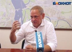 Мэр Волжского сегодня ягодка +10