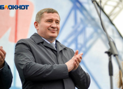 Президент России наградил волгоградского губернатора орденом