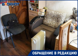 Волгоградцам выставили счет в 3,5 тысячи за месяц без отопления