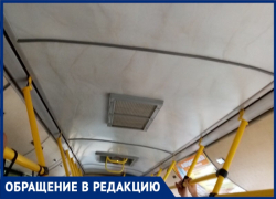 Волгоградцы жалуются на жуткую духоту в автобусах и отключенные кондиционеры 