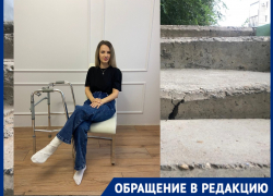 Волгоградка после падения с младенцем на лестнице поликлиники подает в суд на облздрав