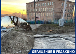 Дети два года с риском для жизни идут в школу по ледовой дороге в Волгограде