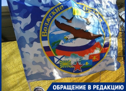 «Это не кружок, это наша жизнь»: в Волгоградской области родители отстаивают прокадетскую группу детского сада