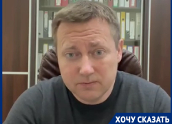 "Поразительный бардак творится": экс-мэр Роман Гребенников рассказал о новой напасти Волгограда 