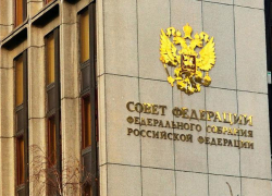Стало известно, чем занимаются сенаторы от Волгоградской области