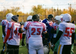 "Сталинград" сыграет в американский футбол со "Ставропольскими камнями"