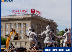 Фонтан «Детский хоровод» внезапно переехал  в центре Волгограда: уникальные кадры