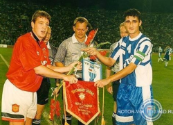 Водку и черную икру подарили Бэкхему в Волгограде: показываем легендарный матч «Манчестер Юнайтед» — «Ротор»