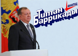 США ввели санкции против волгоградского завода «Титан-Баррикады»