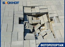 Сделано к ЧМ: плитка на шоссе Авиаторов пошла волнами и провалилась под землю