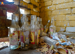 В Волгограде умер мужчина после отравления уксусом