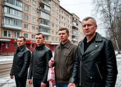 Водку, сахар, ковры и одеколон крали в Волгограде 90-х