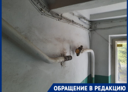 Газ отключили в многоэтажке в центре: здесь умерла молодая волгоградка